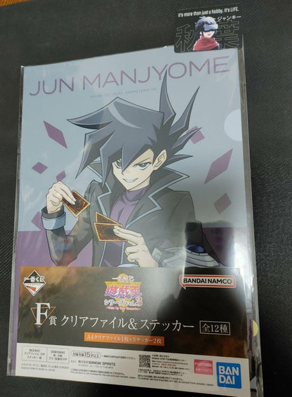 Yu-Gi-Oh GX Graphic Clear File Sticker Set Yugioh Jun Manjyome Chazz JAPAN