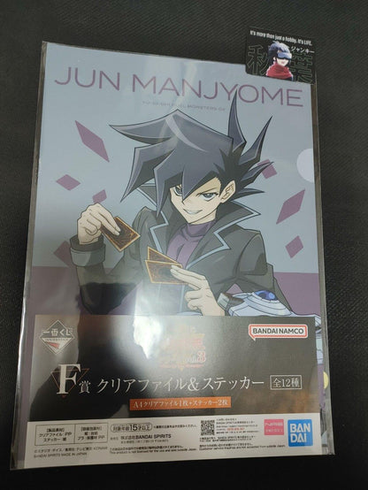 Yu-Gi-Oh GX Graphic Clear File Sticker Set Yugioh Jun Manjyome Chazz JAPAN