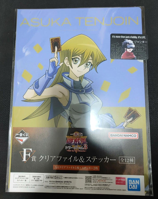 Yu-Gi-Oh GX Graphic Clear File Sticker Set Yugioh Asuka Tenjoin Alexis JAPAN