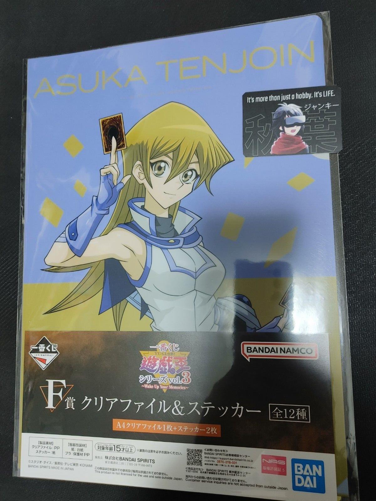 Yu-Gi-Oh GX Graphic Clear File Sticker Set Yugioh Asuka Tenjoin Alexis JAPAN