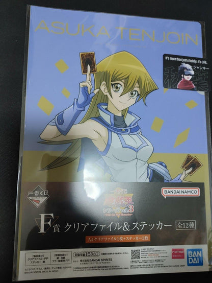 Yu-Gi-Oh GX Graphic Clear File Sticker Set Yugioh Asuka Tenjoin Alexis JAPAN