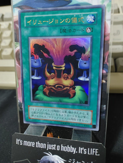 Black Illusion Ritual VB-02 Yu-Gi-Oh Ultra Rare Yugioh OCG JAPAN