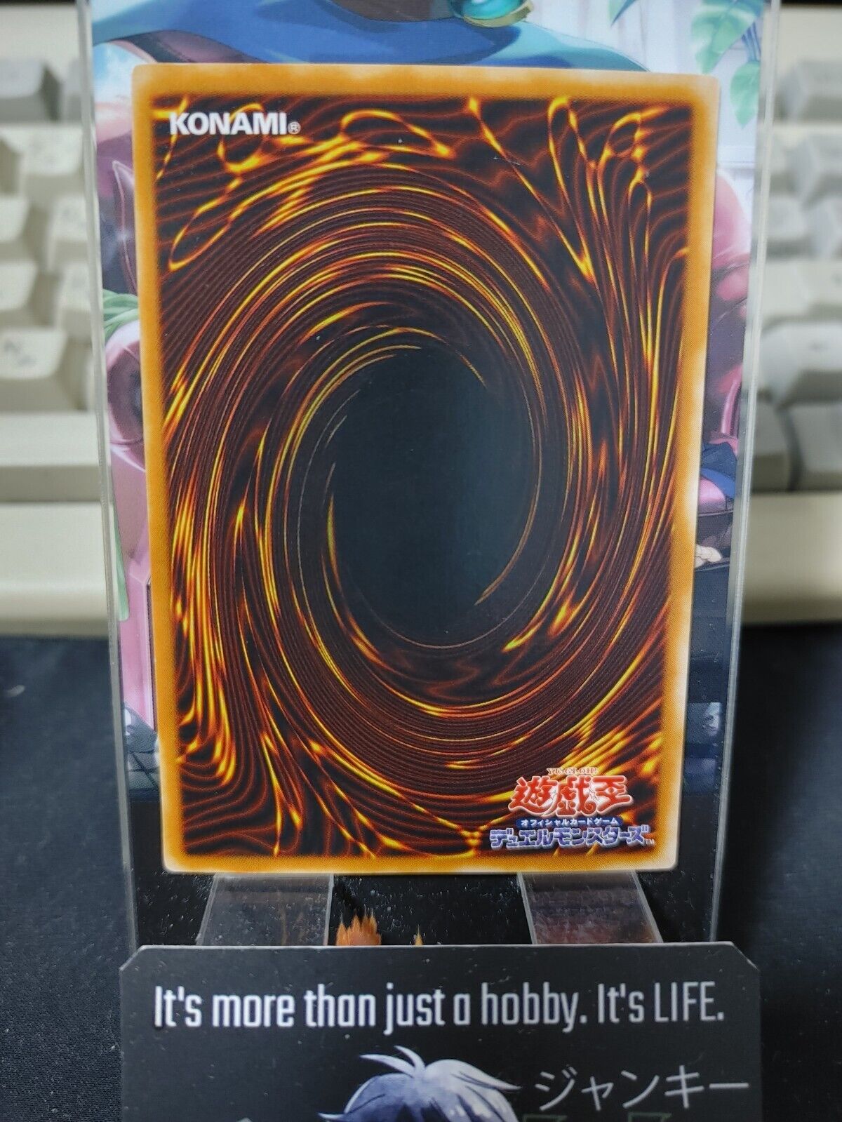 Black Illusion Ritual VB-02 Yu-Gi-Oh Ultra Rare Yugioh OCG JAPAN