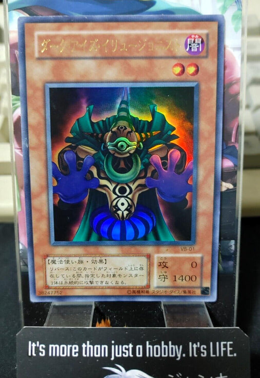 Dark-Eyes Illusionist VB-01 Yu-Gi-Oh Ultra Rare Yugioh OCG JAPAN