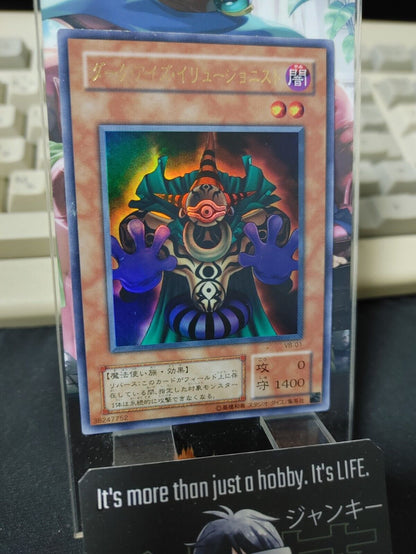 Dark-Eyes Illusionist VB-01 Yu-Gi-Oh Ultra Rare Yugioh OCG JAPAN