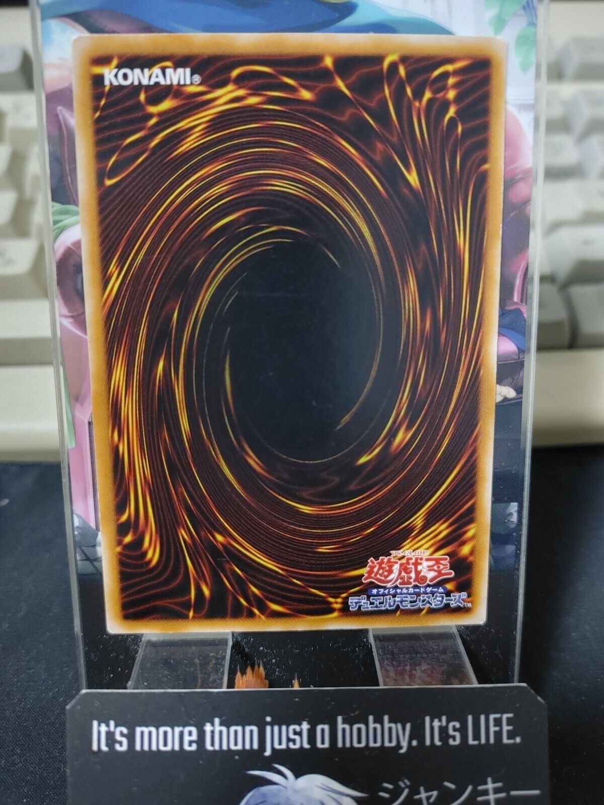 Dust Tornado CA-11 Yu-Gi-Oh OCG Yugioh JAPAN