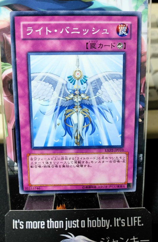 Vanquishing Light EXP2-JP010 Yu-Gi-Oh  OCG Yugioh JAPAN