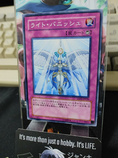 Vanquishing Light EXP2-JP010 Yu-Gi-Oh  OCG Yugioh JAPAN