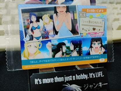 Love Live! Sunshine Story Card #10 Bikini 19 School Idol Project JAPAN