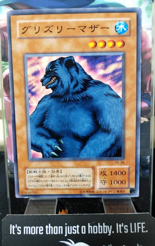 Mother Grizzly  PS-39 Yu-Gi-Oh OCG Yugioh JAPAN