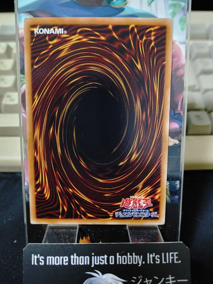 Bazoo the Soul-Eater BE02-JP003 Rare Yu-Gi-Oh OCG Yugioh JAPAN