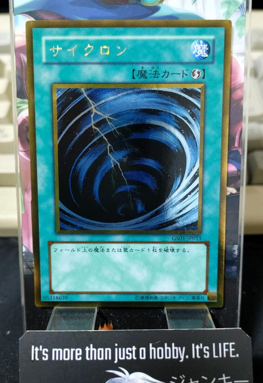 Mystical Space Typhoon Yugioh GS01-JP011 Gold Rare Yu-Gi-Oh OCG JAPAN