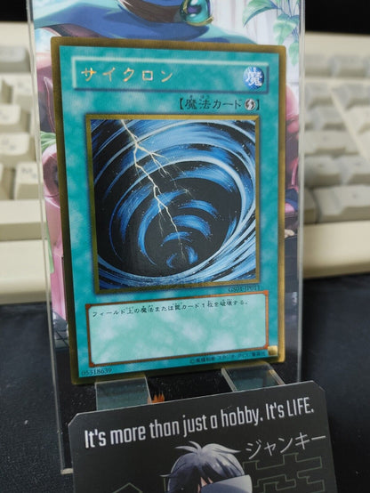 Mystical Space Typhoon Yugioh GS01-JP011 Gold Rare Yu-Gi-Oh OCG JAPAN