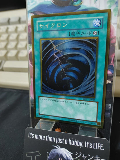 Mystical Space Typhoon Yugioh GS01-JP011 Gold Rare Yu-Gi-Oh OCG JAPAN