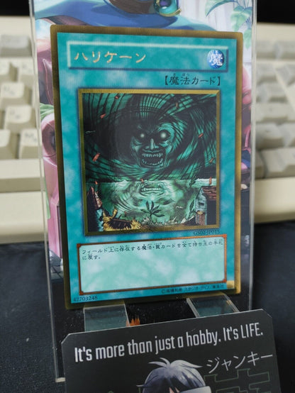 Giant Trunade Yugioh GS02-JP015 Gold Rare Yu-Gi-Oh OCG JAPAN