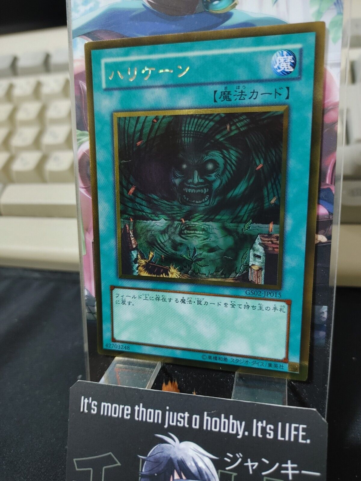 Giant Trunade Yugioh GS02-JP015 Gold Rare Yu-Gi-Oh OCG JAPAN