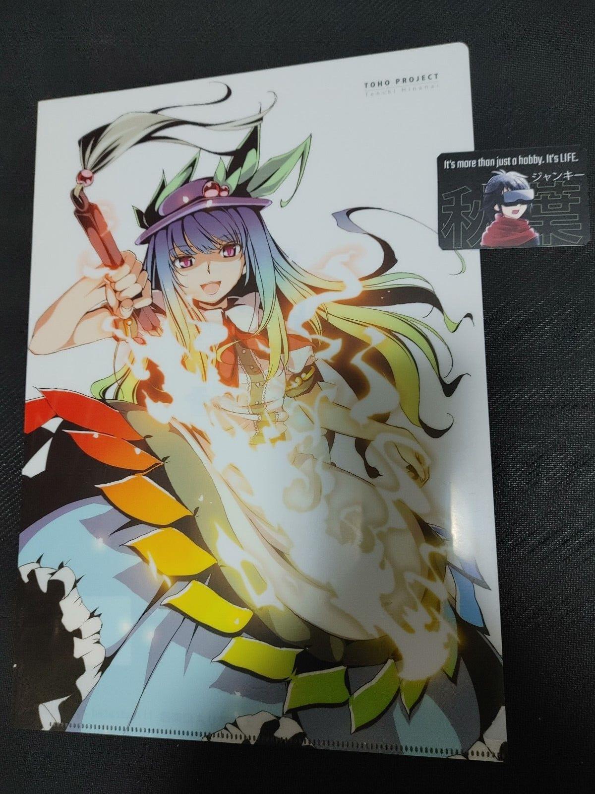 Toho Project Design Clear File A Shanghai Alice Souten no Yuki Limited JAPAN