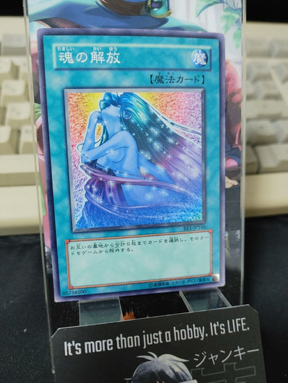 Soul Release BE1-JP166 Yu-Gi-Oh OCG Yugioh Japanese Konami JAPAN UNCENSORED