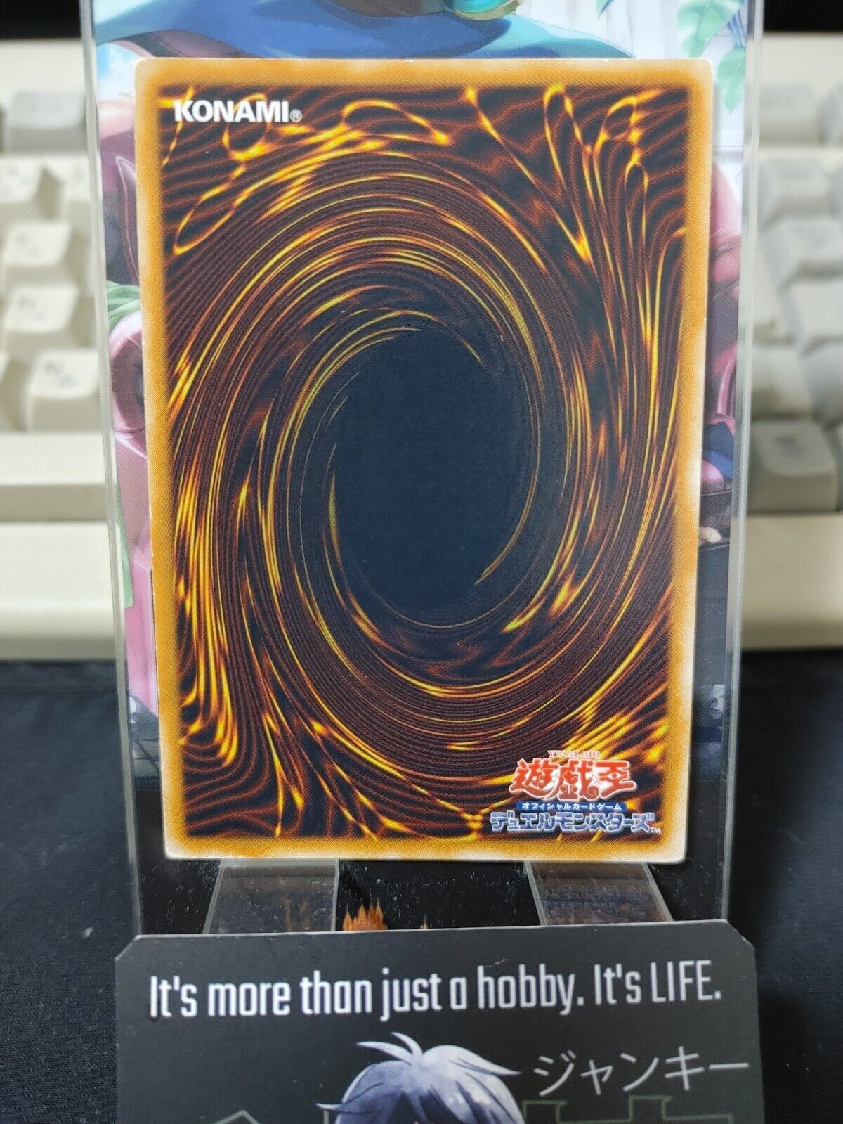 Soul Release BE1-JP166 Yu-Gi-Oh OCG Yugioh Japanese Konami JAPAN UNCENSORED