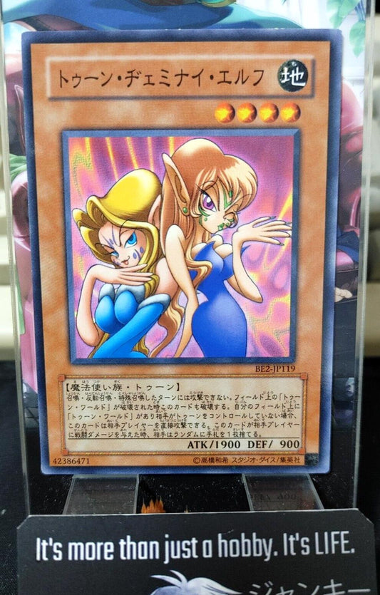 Toon Gemini Elf  BE2-JP119 Yu-Gi-Oh OCG Yugioh Retro Card UNCENSORED JAPAN