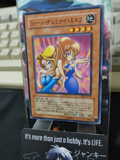 Toon Gemini Elf  BE2-JP119 Yu-Gi-Oh OCG Yugioh Retro Card UNCENSORED JAPAN