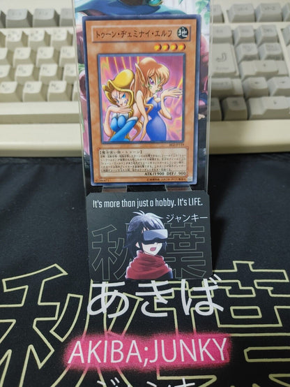 Toon Gemini Elf  BE2-JP119 Yu-Gi-Oh OCG Yugioh Retro Card UNCENSORED JAPAN