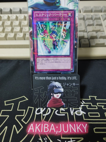 Hysteric Party Yu-Gi-Oh OCG Yugioh AT01-JP003 Parallel JAPAN UNCENSORED