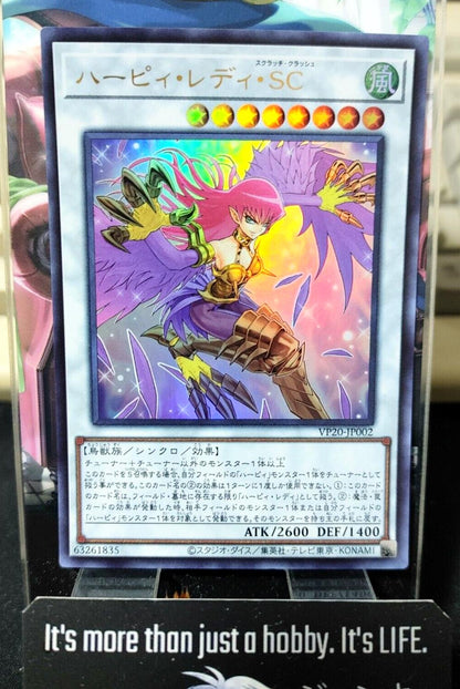 Cyber Slash Harpie Lady VP20-JP002 Yu-Gi-Oh Yugioh Ultra Rare JAPAN UNCENSORED