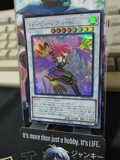 Cyber Slash Harpie Lady VP20-JP002 Yu-Gi-Oh Yugioh Ultra Rare JAPAN UNCENSORED