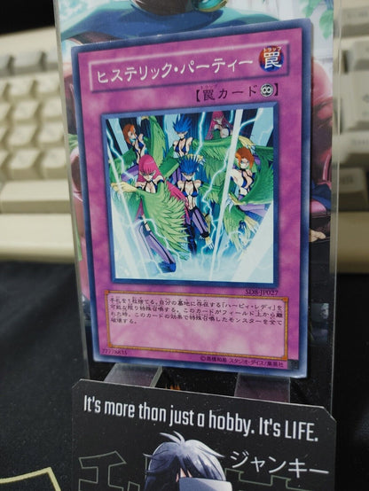 Hysteric Party Yu-Gi-Oh OCG Yugioh SD8-JP027 JAPAN UNCENSORED