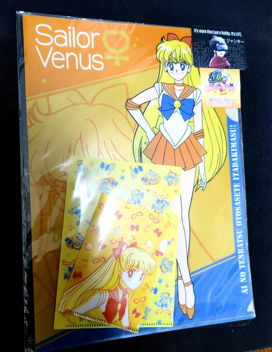 Anime Sailor Moon Venus Design Files Set Japan Limited Release