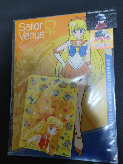 Anime Sailor Moon Venus Design Files Set Japan Limited Release