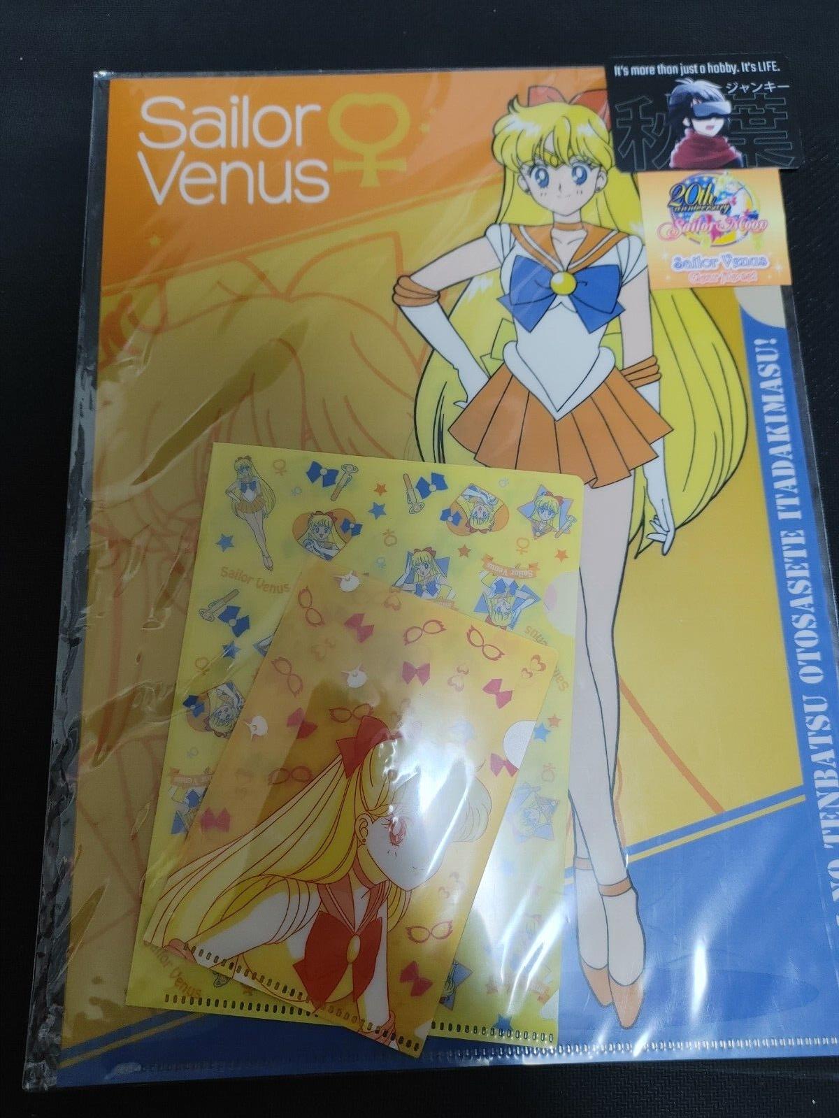 Anime Sailor Moon Venus Design Files Set Japan Limited Release