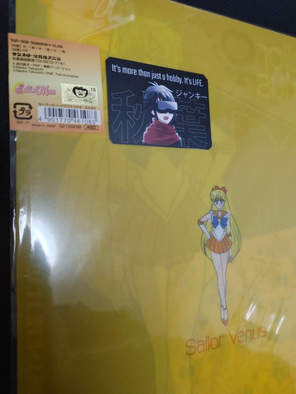 Anime Sailor Moon Venus Design Files Set Japan Limited Release