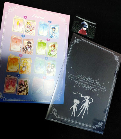 Anime Sailor Moon Pretty Guardian Eternal Design File Japan Limited Release