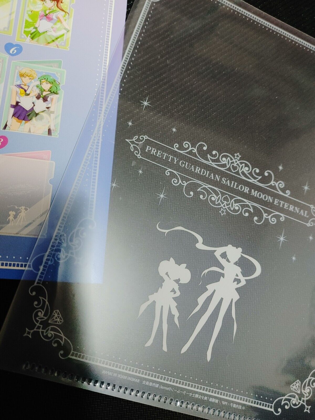 Anime Sailor Moon Pretty Guardian Eternal Design File Japan Limited Release