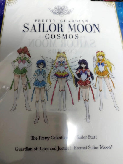 Anime Sailor Moon Pretty Guardian Cosmos Design File Japan Limited Release