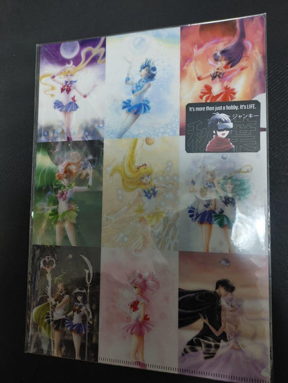 Anime Sailor Moon Pretty Guardian The Exhibition Design File Japan Limited