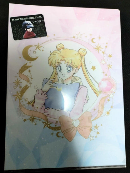 Anime Sailor Moon Pretty Guardian Usagi Design File Japan Limited