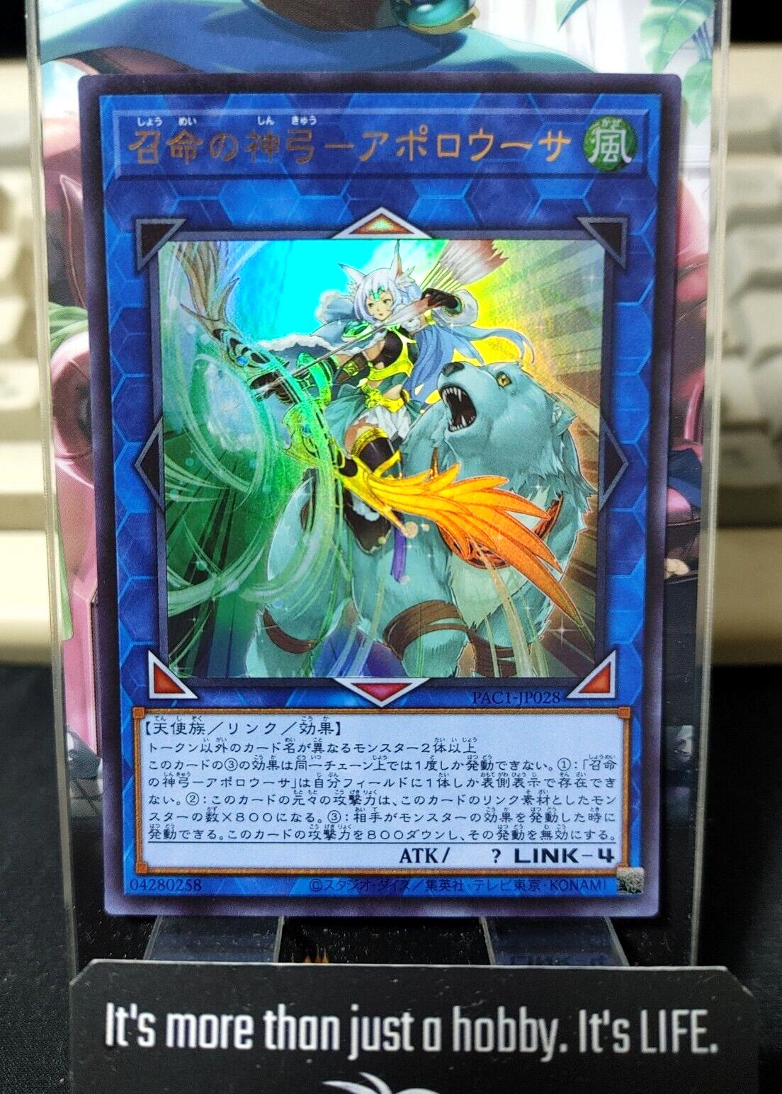 Apollousa, Bow of the Goddess PAC1-JP028 Yu-Gi-Oh Ultra Rare Yugioh Konami JAPAN