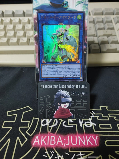 Apollousa, Bow of the Goddess PAC1-JP028 Yu-Gi-Oh Ultra Rare Yugioh Konami JAPAN