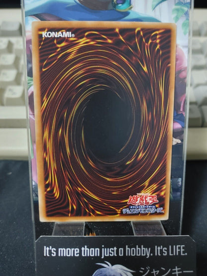 Exodia Necross MB01-JP009 Yu-Gi-Oh Millenium Rare  Yugioh Konami JAPAN