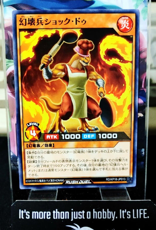 Yugioh RD/KP18-JP013 Demolition Soldier Shokku Du Rush Duel JAPAN