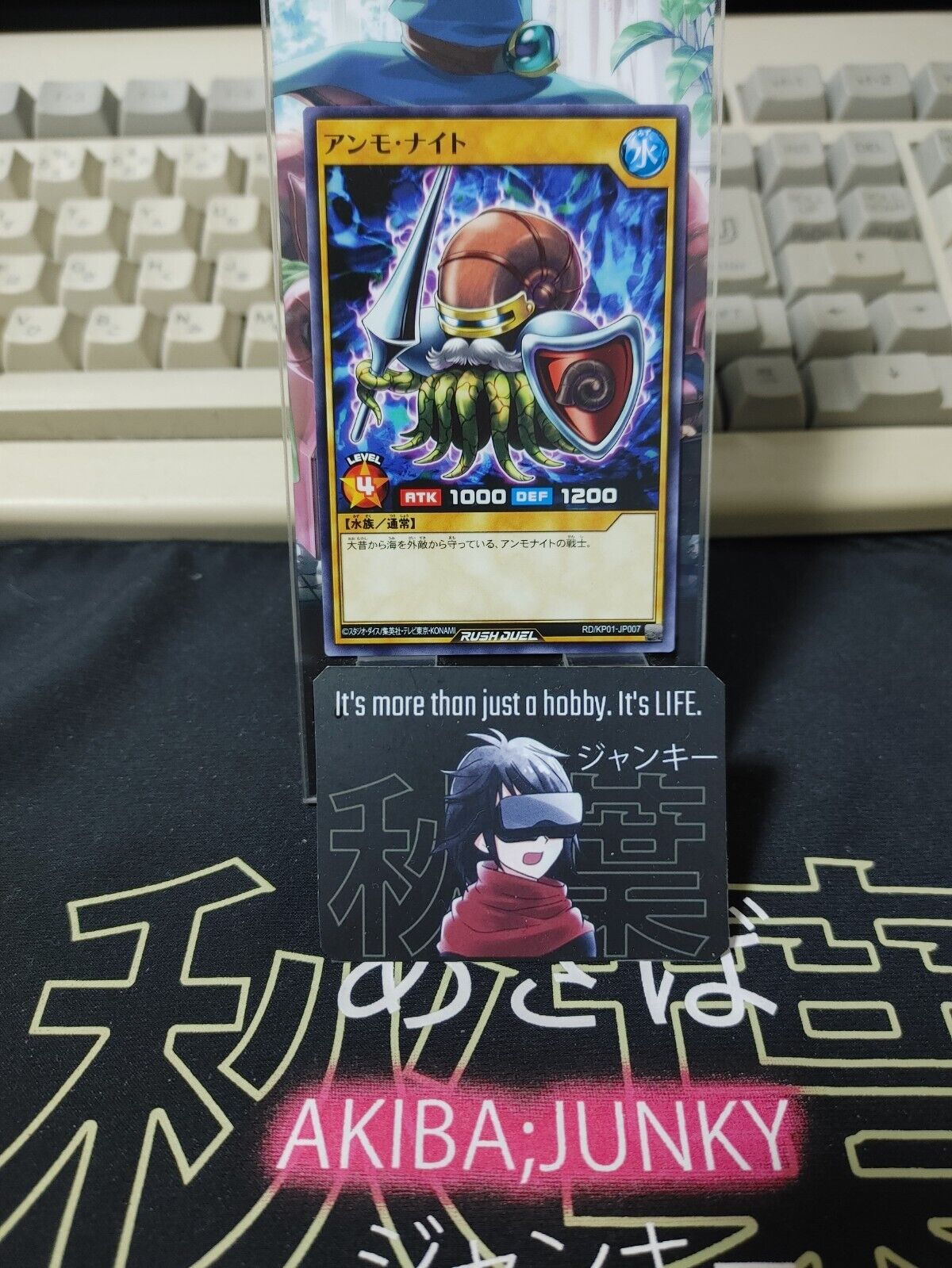 Yugioh RD/KP01-JP007 Arma Knight Rush Duel JAPAN