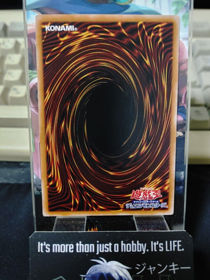 Yu-Gi-Oh CYAC-JP044 Chaos Angel Rare Yu-Gi-Oh OCG JAPAN