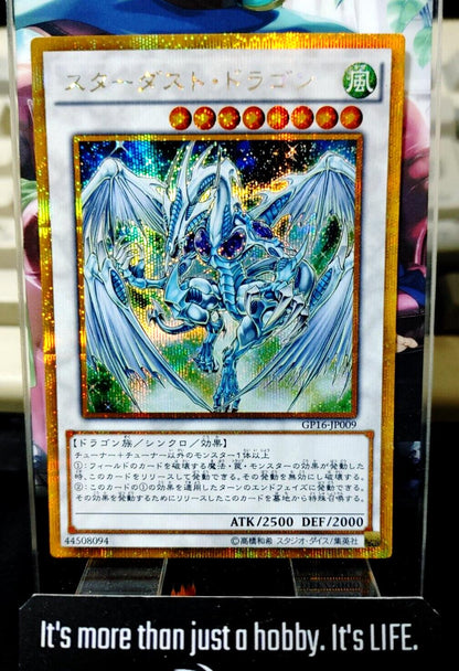 Yu-Gi-Oh GP16-JP009 Stardust Dragon Gold Secret Rare Yugioh OCG JAPAN