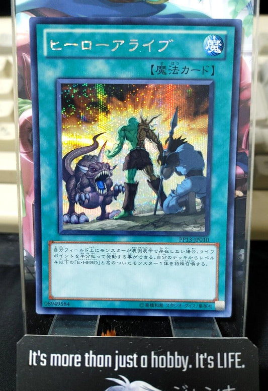 A Hero Lives PP13-JP010 Secret Rare Konami JAPAN OCG Release