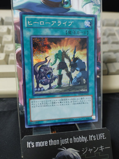 A Hero Lives PP13-JP010 Secret Rare Konami JAPAN OCG Release