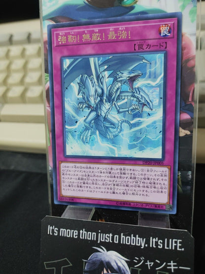 The Ultimate Creature of Destruction DP20-JP005 Rare Konami JAPAN OCG Release