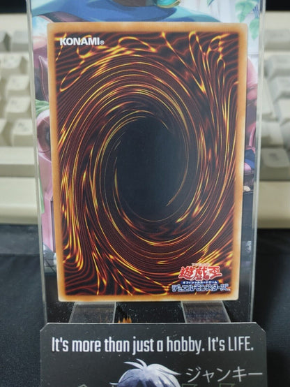 The Ultimate Creature of Destruction DP20-JP005 Rare Konami JAPAN OCG Release